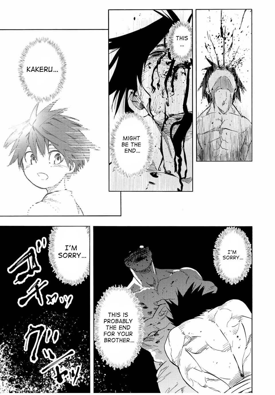 Juujika No Rokunin Chapter 55 image 09